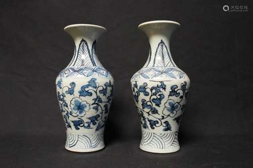 BLUE AND WHITE INTERLOCKING FOLIAGE VASES, PAIR