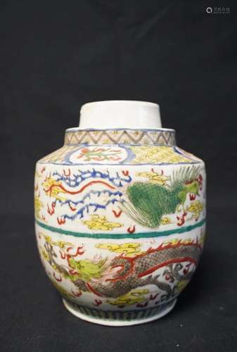 WUCAI DRAGON AND PHOENIX JAR