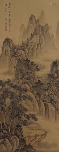 Chinese Landscape Painting by Feng Chaoran