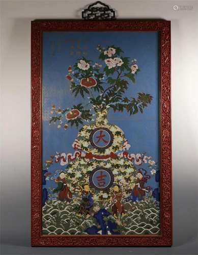 A Chinese Cloisonne Hanging Screen