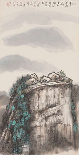 Chinese Landscape Painting by He Haixia