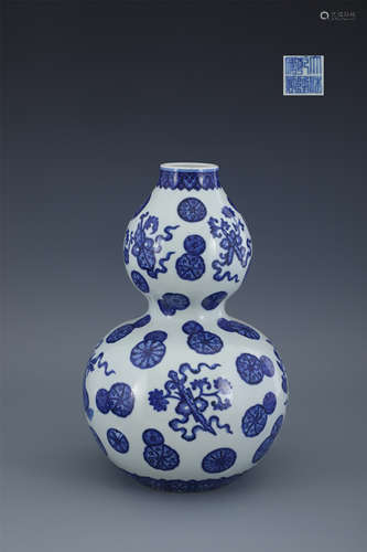 Blue and White Eight Emblems Double-Gourd Vase