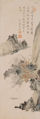 Chinese Landscape Painting by Puru