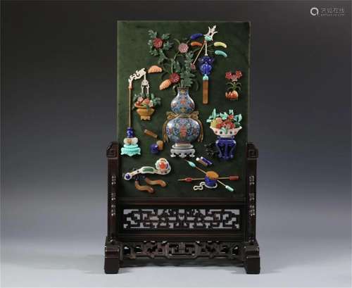 A Chinese Jade Table Screen with Flower