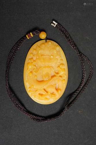 YELLOW JADE CARVING DRAGON HANGING PLAQUE