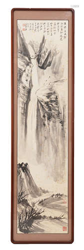 Chinese Landscape Painting by Zhang Daqian