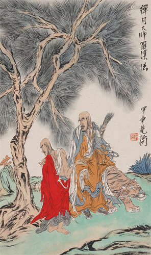 Chinese Arhat Painting by Fan Yang