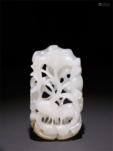 A Chinese Carved Jade Pendant