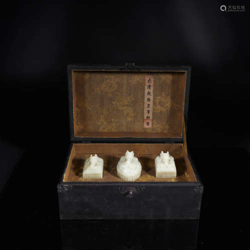 A Set of Qianlong Emperor Jade Dragon Seal