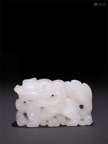 A Chinese Carved Jade Dragon Decoration