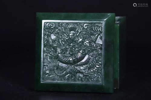 JASPER CARVING SQUARE COVERED BOX & APPLIED DRAGON