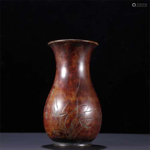 A Chinese Carved Stone Vase with Flower Pattern