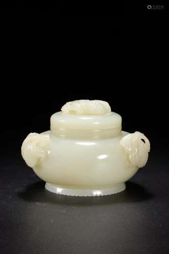 LITCHI-EAR WHITE JADE GLAZED INCENSE BURNER