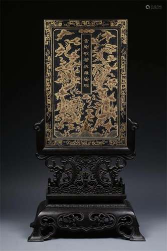 A Chinese Zitan Wood Table Screen