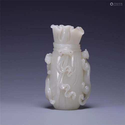 A Chinese Carved Jade Dragon Patterned Jar