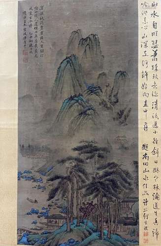 YUN SHOUPING, LANDSCAPE