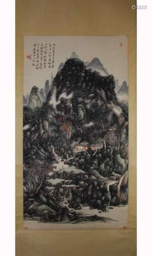 PAINTING OF MOUNTAIN VIEW, HUANG BINHONG