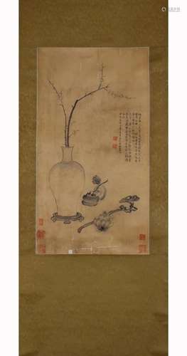 INK PAINTING OF FLOWER AND FRUIT, EMPEROR QIANLONG