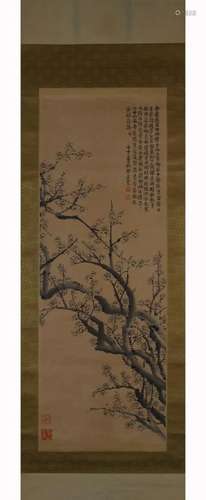 INK PAINTING OF PLUM BLOSSOM, JIN NONG