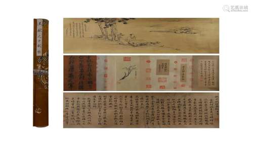 TRADITIONAL CHINESE CALLIGRAPHY, WANG XIANZHI