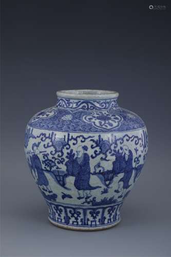 Blue and White Figure Jar