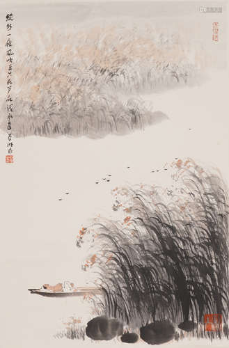 Chinese Figure Painting by Ya Ming