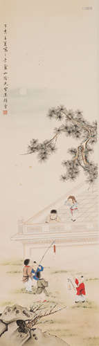 Children Playing,by Wu Guangyu