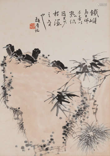 Chinese Bird Painting by Pan Tianshou