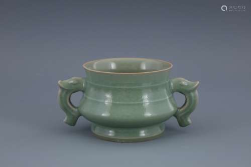 Longquan Ware Celadon Censer