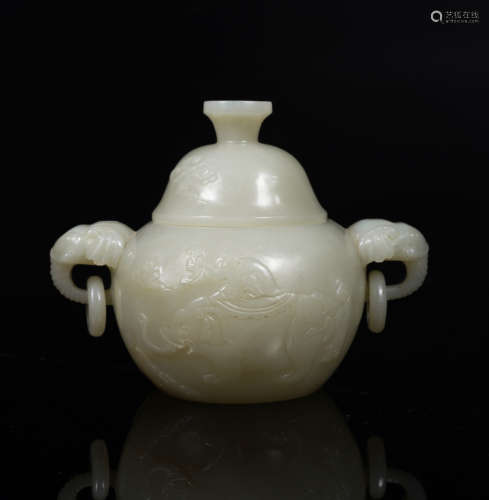 Qing Dynasty Nephrite Handles Censer