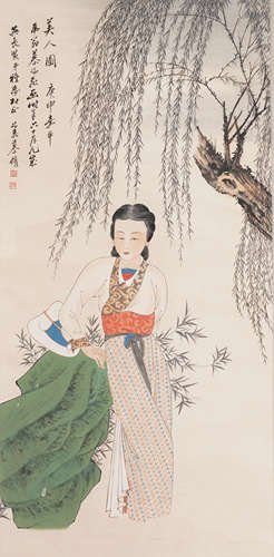 Chinese Figure Painting by Mu Lingfei