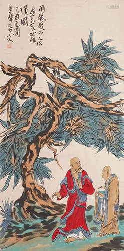 Chinese Arhat Painting by Fan Yang