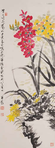 Chinese Flower Painting by Qian Juntao