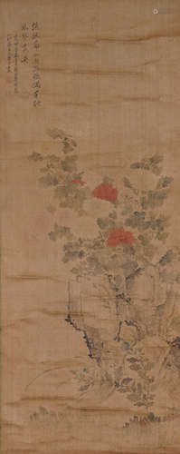 Chinese Flower painting by Yun Shouping