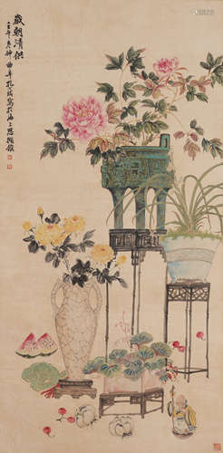 Chinese Flower Painting by Kong Xiaoyu