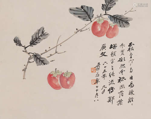 Chinese Flower Painting by Zhang Daqian