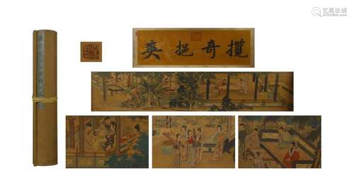 CHINESE PAINTING OF SCHOLARS' GATHERING, TANG YIN