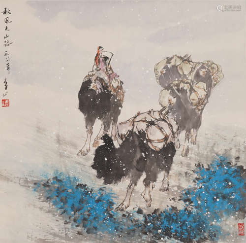 Chinese Figure Painting by Li Shan