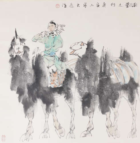 Chinese Figure Painting by Liu Dawei