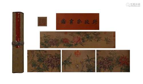 HANDSCROLL PAINTING OF FOWERS, JIANG YANXI