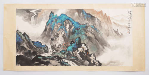 Chinese Landscape Painting by We Zixi