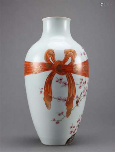 A Chinese Famille Rose Porcelain Vase