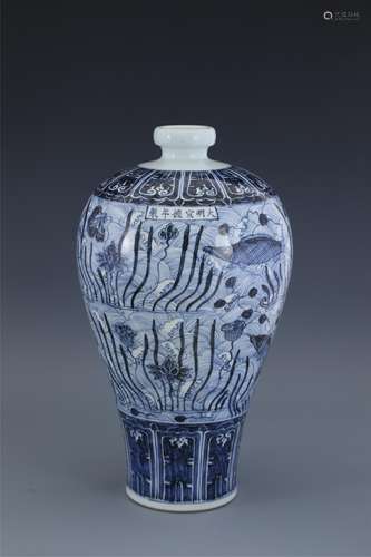 Blue and White Aquatic Plant Meiping Vase