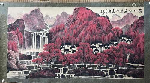 LI KERAN, RED LEAVES AND WATERFALL