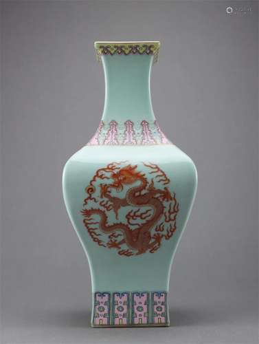 A Chinese Celadon Glazed Porcelain Vase