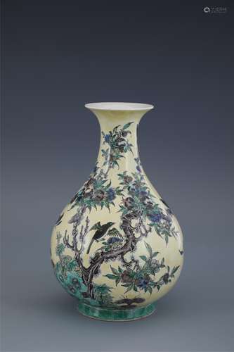 Three-Color Bird-and-Flower Pear Vase