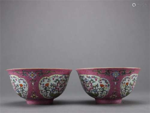 A Pair of Chinese Famille Rose Porcelain Bowls