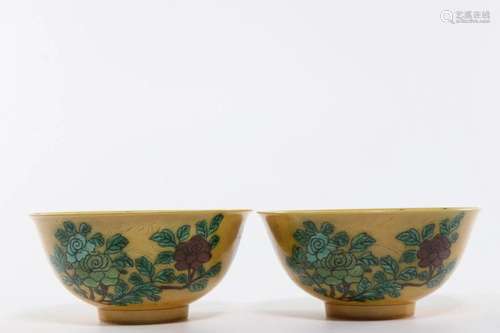 PLAIN TRICOLOR FLOWER AND POMEGRANATE BOWLS, PAIR