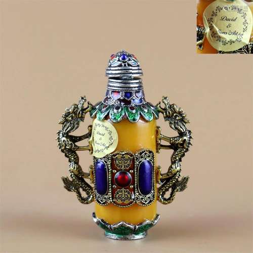 A Chinese Peking Glass Snuff Bottle