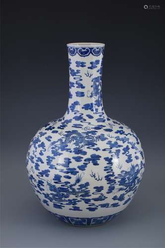 Blue and White Dragon Globular Vase